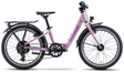 Raymon Yanga 20 Pure Street mohair pink (2027)